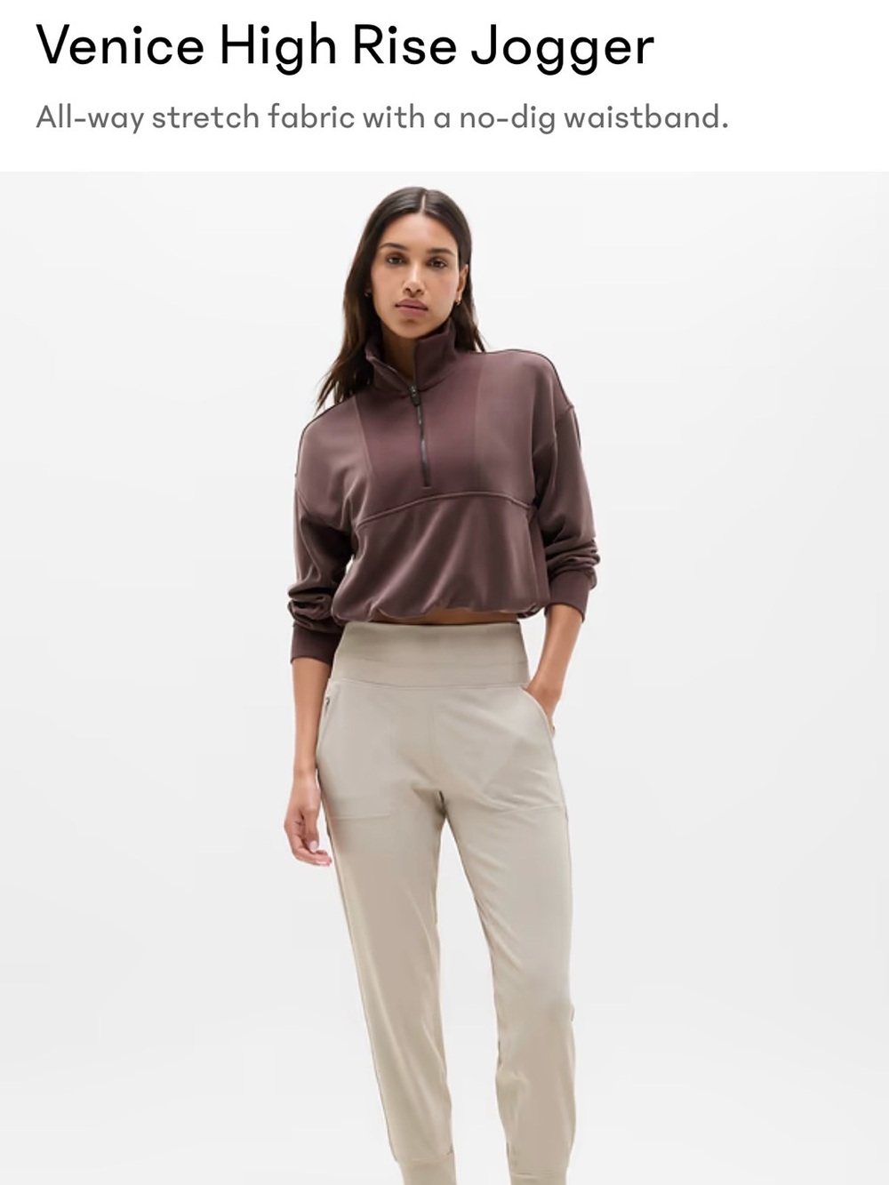 Athleta Venice High Rise Jogger